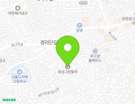 5 Hoenamu-ro 28ga-gil, Yongsan-gu, Seoul, Republic of Korea Map