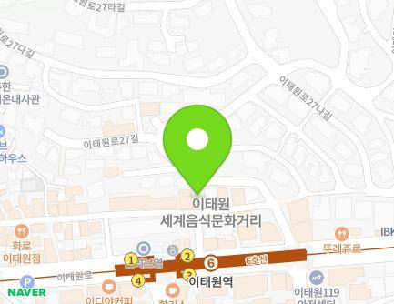 16 Itaewon-ro 27ga-gil, Yongsan-gu, Seoul, Republic of Korea Map