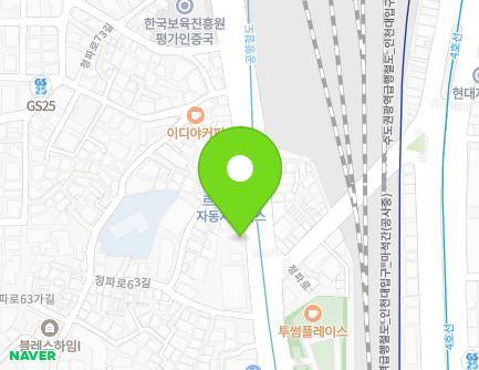 323 Cheongpa-ro, Yongsan-gu, Seoul, Republic of Korea Map