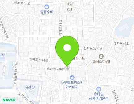 17-4 Hyochangwon-ro 86ra-gil, Yongsan-gu, Seoul, Republic of Korea Map