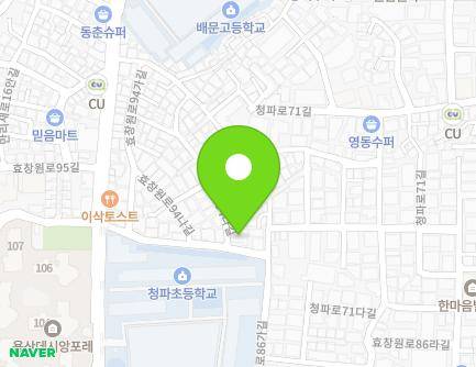 23 Hyochangwon-ro 94-gil, Yongsan-gu, Seoul, Republic of Korea Map