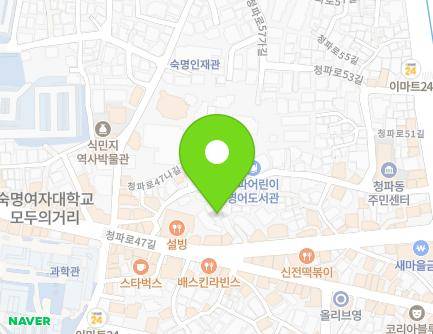 37-5 Cheongpa-ro 49-gil, Yongsan-gu, Seoul, Republic of Korea Map