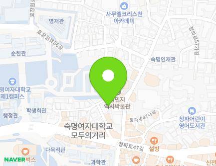 26 Cheongpa-ro 47da-gil, Yongsan-gu, Seoul, Republic of Korea Map