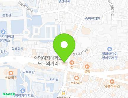 66 Cheongpa-ro 47-gil, Yongsan-gu, Seoul, Republic of Korea Map