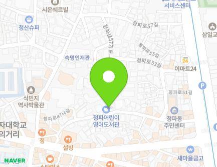 34 Cheongpa-ro 49-gil, Yongsan-gu, Seoul, Republic of Korea Map