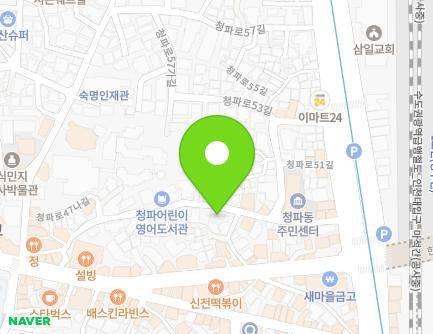 19 Cheongpa-ro 49-gil, Yongsan-gu, Seoul, Republic of Korea