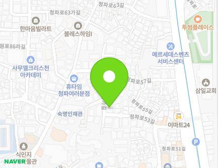 15 Cheongpa-ro 57ga-gil, Yongsan-gu, Seoul, Republic of Korea Map