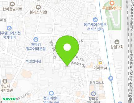 23 Cheongpa-ro 53-gil, Yongsan-gu, Seoul, Republic of Korea Map