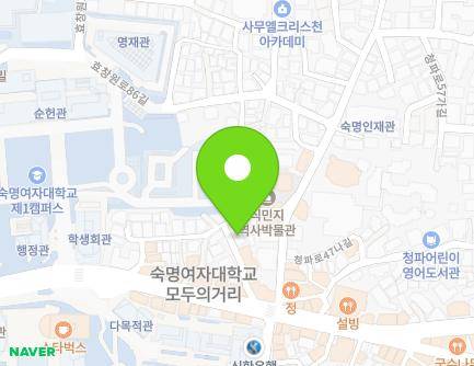 66-10 Cheongpa-ro 47-gil, Yongsan-gu, Seoul, Republic of Korea Map