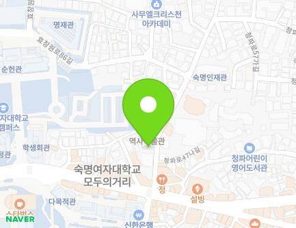 11 Cheongpa-ro 47na-gil, Yongsan-gu, Seoul, Republic of Korea Map