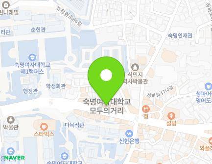 78 Cheongpa-ro 47-gil, Yongsan-gu, Seoul, Republic of Korea Map