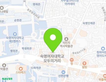 78-8 Cheongpa-ro 47-gil, Yongsan-gu, Seoul, Republic of Korea Map