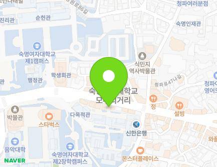 77 Cheongpa-ro 47-gil, Yongsan-gu, Seoul, Republic of Korea Map