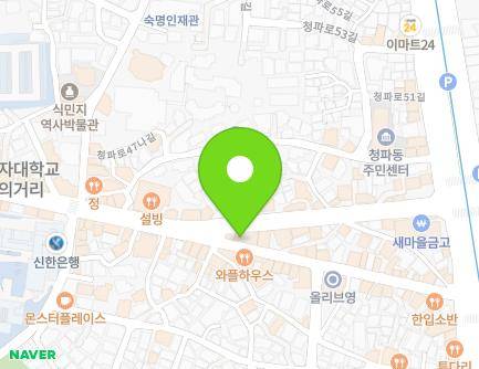 35 Cheongpa-ro 47-gil, Yongsan-gu, Seoul, Republic of Korea Map