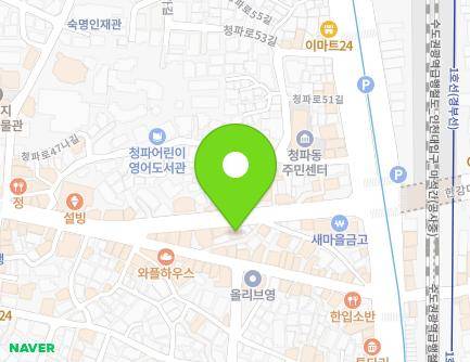 21 Cheongpa-ro 47-gil, Yongsan-gu, Seoul, Republic of Korea Map