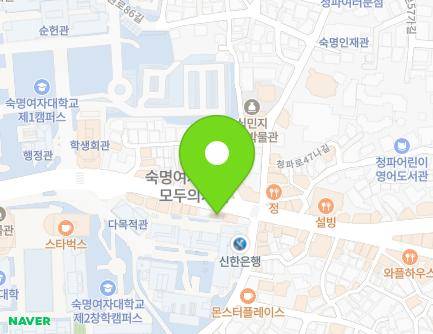 71 Cheongpa-ro 47-gil, Yongsan-gu, Seoul, Republic of Korea Map