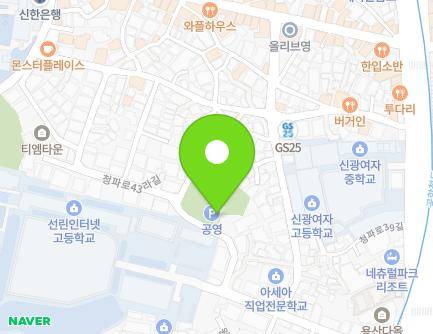 50 Wonhyo-ro 97-gil, Yongsan-gu, Seoul, Republic of Korea Map