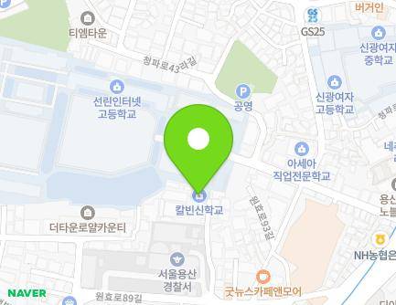 18-21 Wonhyo-ro 89-gil, Yongsan-gu, Seoul, Republic of Korea Map