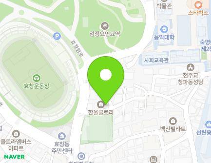 9 Hyochangwon-ro 76-gil, Yongsan-gu, Seoul, Republic of Korea Map