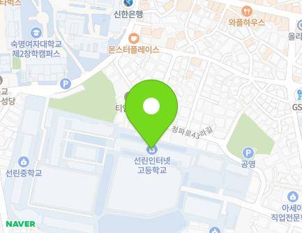 33-4 Wonhyo-ro 97-gil, Yongsan-gu, Seoul, Republic of Korea Map