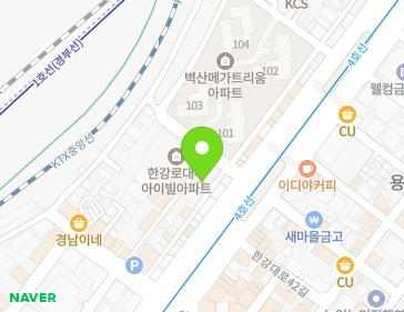 5 Hangang-daero 43-gil, Yongsan-gu, Seoul, Republic of Korea Map