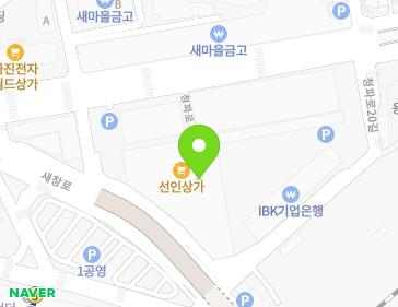 181 Saechang-ro, Yongsan-gu, Seoul, Republic of Korea Map