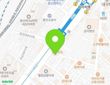 156 Hangang-daero, Yongsan-gu, Seoul, Republic of Korea Map