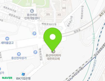 9 Cheongpa-ro 20-gil, Yongsan-gu, Seoul, Republic of Korea Map