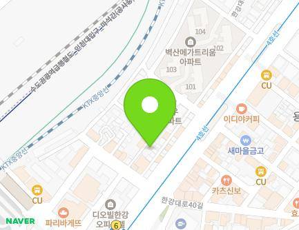 6-8 Hangang-daero 39-gil, Yongsan-gu, Seoul, Republic of Korea Map