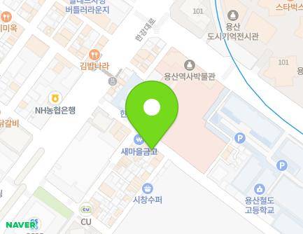 20 Hangang-daero 14-gil, Yongsan-gu, Seoul, Republic of Korea Map