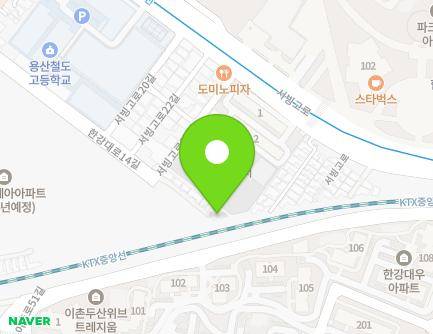 93 Hangang-daero 14-gil, Yongsan-gu, Seoul, Republic of Korea Map