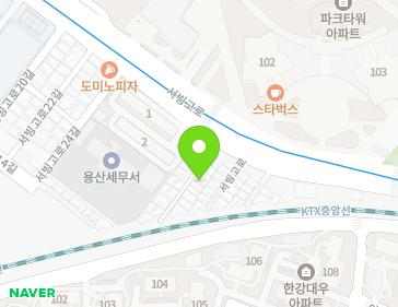 50-7 Seobinggo-ro, Yongsan-gu, Seoul, Republic of Korea Map