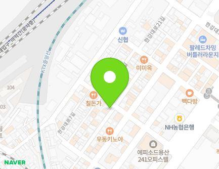 25 Hangang-daero 11-gil, Yongsan-gu, Seoul, Republic of Korea Map