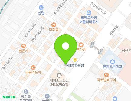 4-5 Hangang-daero 11-gil, Yongsan-gu, Seoul, Republic of Korea Map