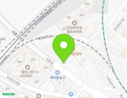 101 Ichon-ro, Yongsan-gu, Seoul, Republic of Korea Map