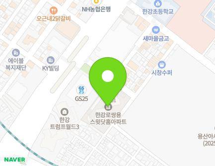 14 Hangang-daero 10-gil, Yongsan-gu, Seoul, Republic of Korea Map