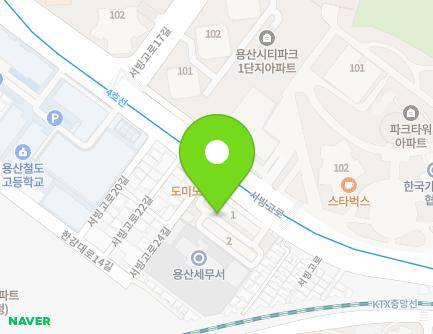 48 Seobinggo-ro, Yongsan-gu, Seoul, Republic of Korea Map