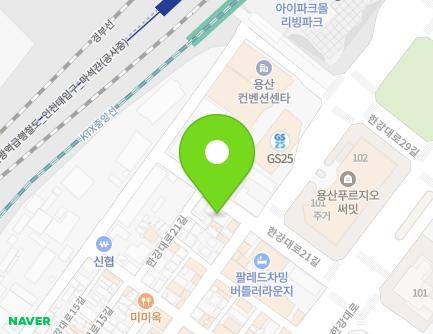 25 Hangang-daero 21-gil, Yongsan-gu, Seoul, Republic of Korea Map