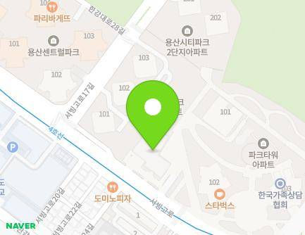39 Seobinggo-ro, Yongsan-gu, Seoul, Republic of Korea Map