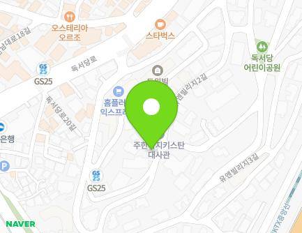 33 UN village 2-gil, Yongsan-gu, Seoul, Republic of Korea Map