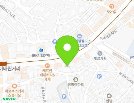 214 Itaewon-ro, Yongsan-gu, Seoul, Republic of Korea Map