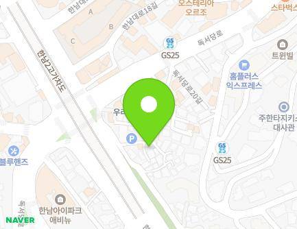 58-26 Hannam-daero 10-gil, Yongsan-gu, Seoul, Republic of Korea Map
