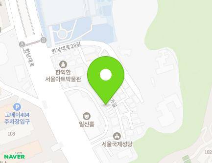 26-1 Hannam-daero 28ga-gil, Yongsan-gu, Seoul, Republic of Korea Map