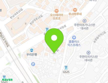 28 UN village-gil, Yongsan-gu, Seoul, Republic of Korea Map