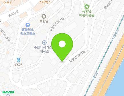 89 UN village-gil, Yongsan-gu, Seoul, Republic of Korea Map