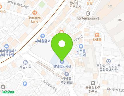 224-19 Itaewon-ro, Yongsan-gu, Seoul, Republic of Korea