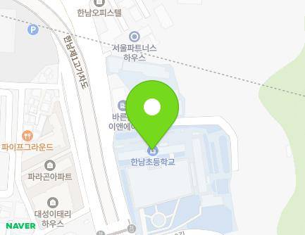 112 Hannam-daero, Yongsan-gu, Seoul, Republic of Korea Map