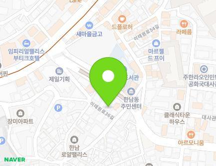 19-7 Itaewon-ro 36-gil, Yongsan-gu, Seoul, Republic of Korea