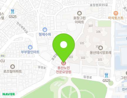 51 Hyochangwon-ro 93-gil, Yongsan-gu, Seoul, Republic of Korea Map