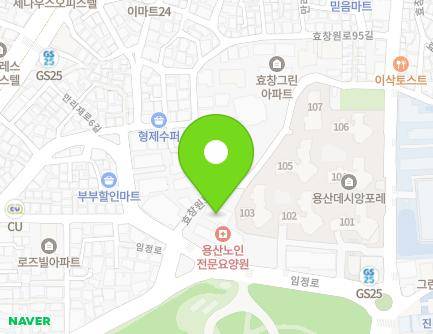 49 Hyochangwon-ro 93-gil, Yongsan-gu, Seoul, Republic of Korea Map